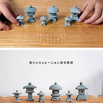 ミニアチュール石灯籠　とうろう Amazon.co.jp: QIUEER ミニ石灯籠（とうろう） 角雪見灯籠 雪見